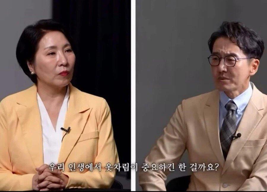 나이먹고 옷차림이 중요한 이유