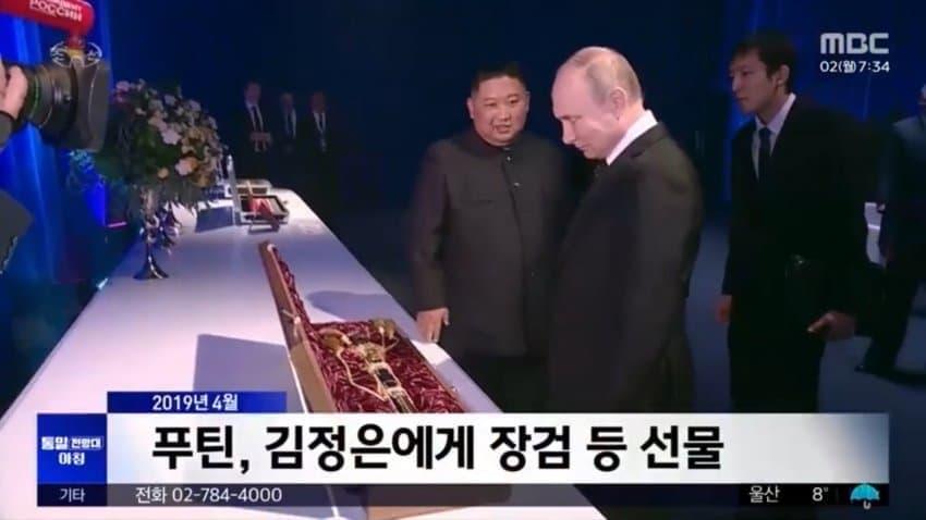 북한 달력에 담긴 외교‥푸틴 2번 시진핑 0번