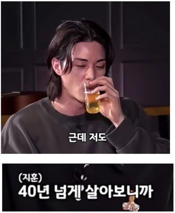 40년 넘게 살아보니 외모는 별로 중요한게 아닌거 같아