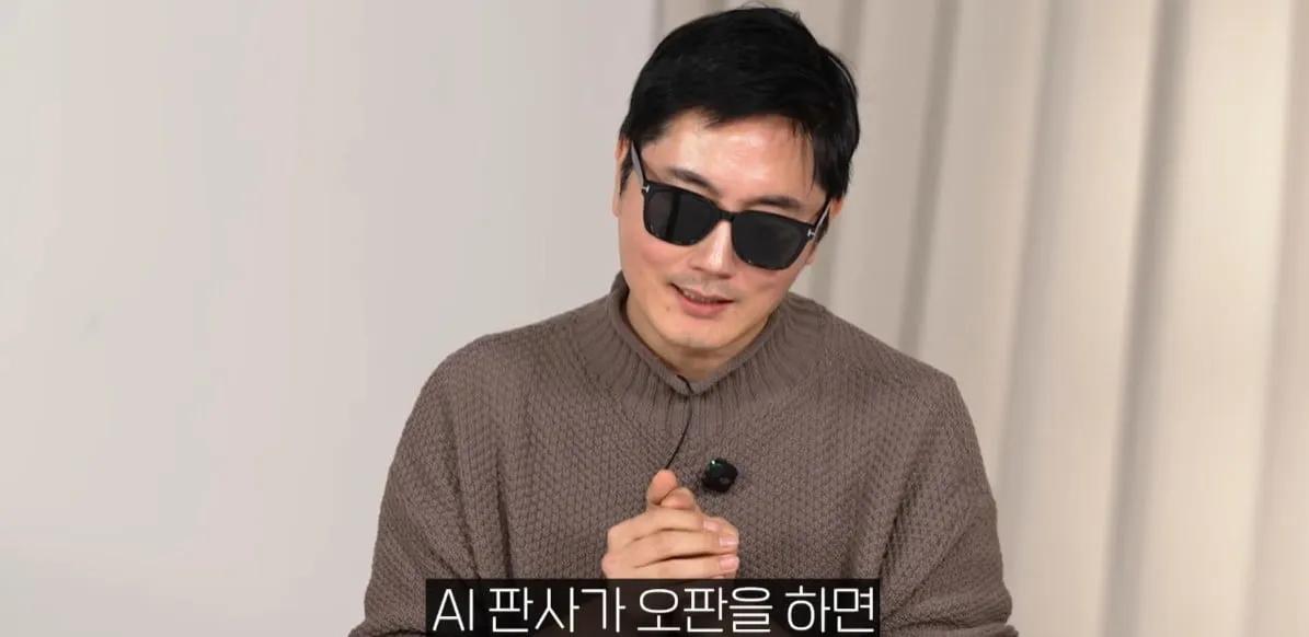 AI 판사가 잘못된 판결을 하면 책임질수 있을까?