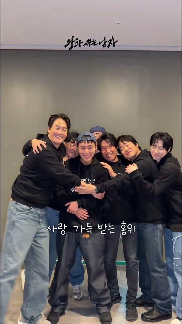 왕과 사는 남자 홍위가 안아달라는데  어찌 지나칠 수 있겠소이까...🥹🫂 왕사남즈 꽉안아!!!!!