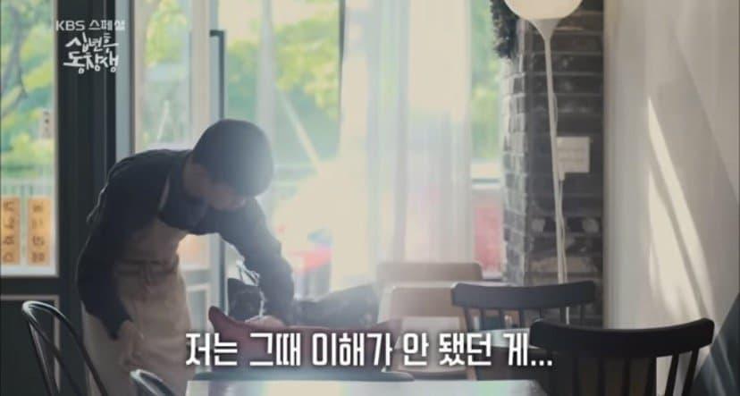 다문화가정에서 태어난 국제결혼 2세의 울분