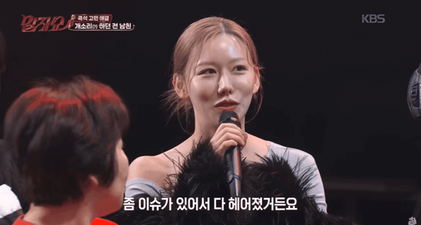 헤어지고 본인이 사준 패딩 내놓으라는 남자친구