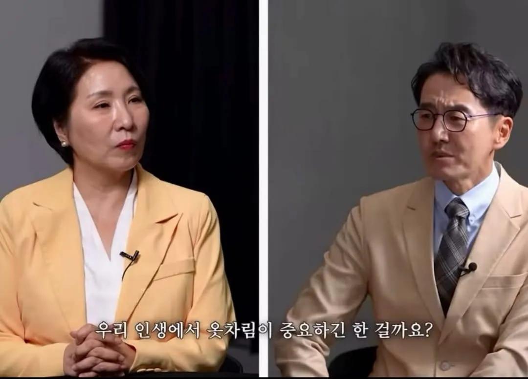나이 들수록 옷차림이 중요한 이유