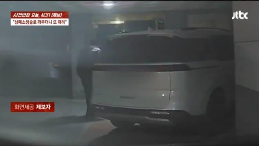여친 기절시키고 깨워 또 폭행한 남성, 이별 말하니 '흉기난동