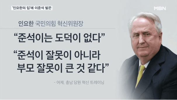 한국 시민단체들"불법적 이란 무력 침공 강력 규탄"