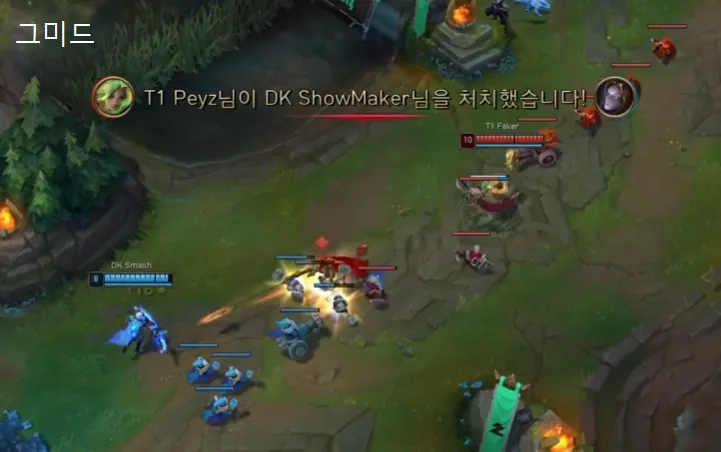 어제 페이커가 진짜 범인이었던 이유.