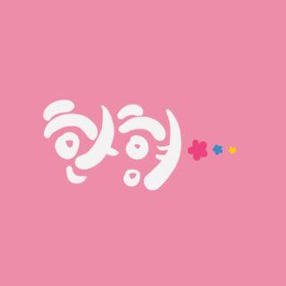 무슬림에게 우정이 정말로 중요한 이유