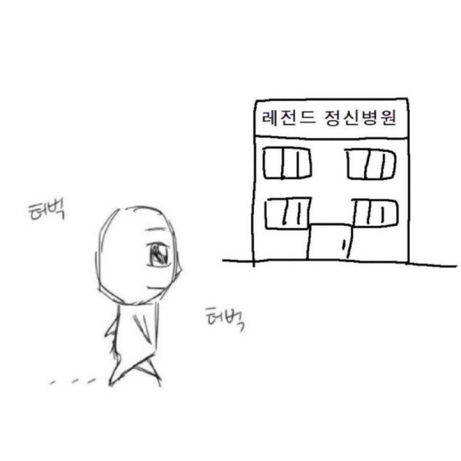@ 왕사남보고 정신병자돨거같아서 약한영웅틀었음 우리 단종옵 환생 봐야해서