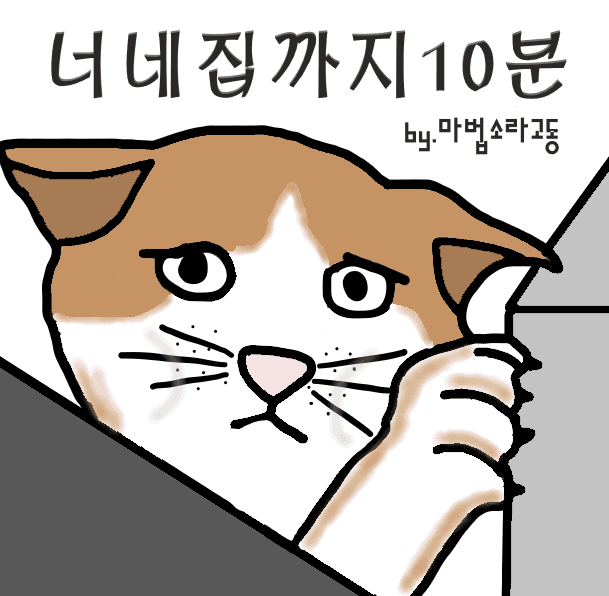 요즘 문신보다 극혐이라는 신종 목욕탕 민폐