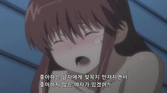 대치동 극성맘 근황