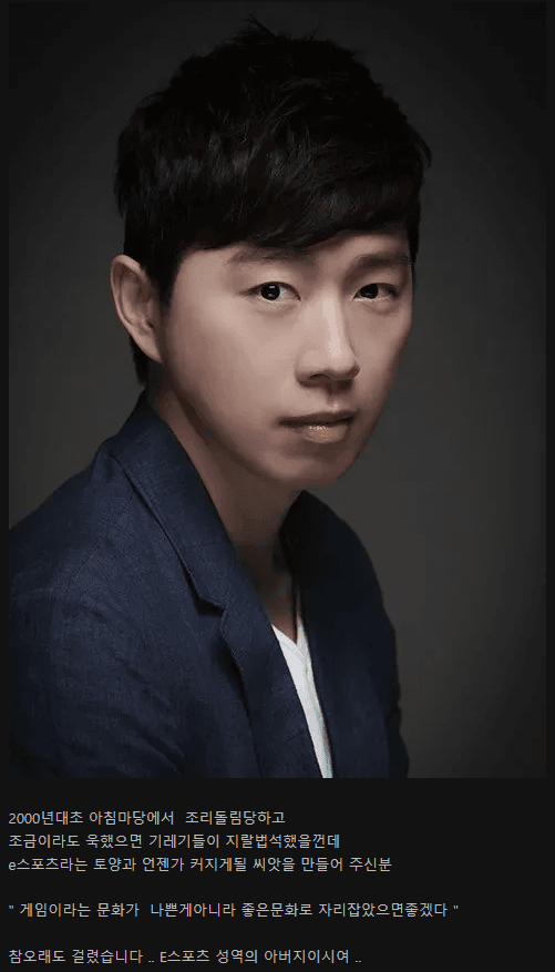 " 묵묵하게 씨앗을뿌리던사람 "