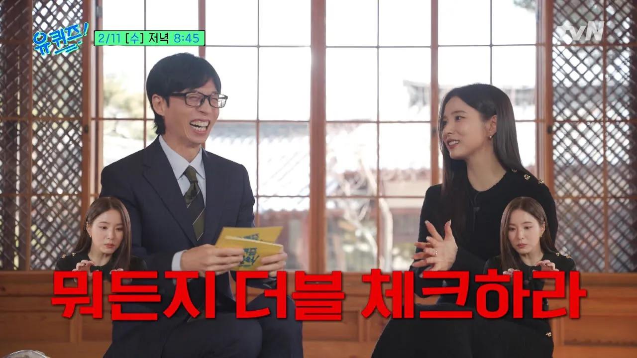 또다시 자기혼자 전성기가 찾아온 연예인