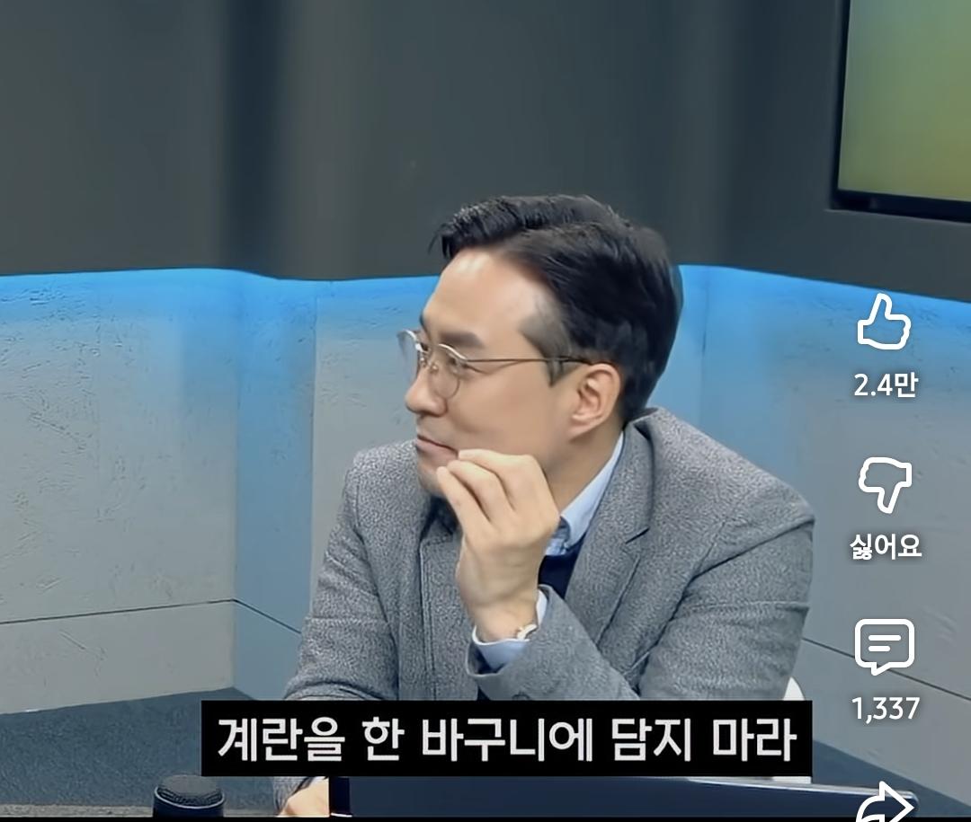주식 2억 밑으로는 분산투자 얘기도 하지마라!!