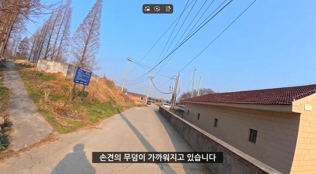 싱글벙글) 삼국지 오나라 태조 손견의 무덤이 개박살 난 이유