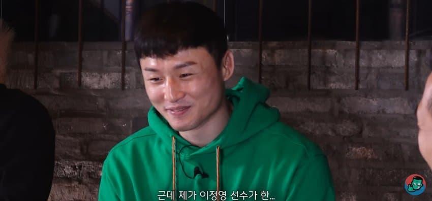 김동현 정찬성 최두호: 이정영 천재다