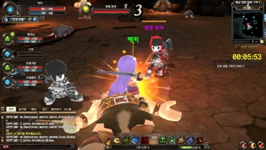 오싹오싹 현 로아 디렉터가 만들엇던 게임 jpg