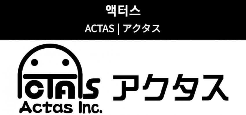 망해가던 회사를 부활시킨 미소녀 애니.,gif